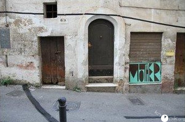 Необычное уличное граффити